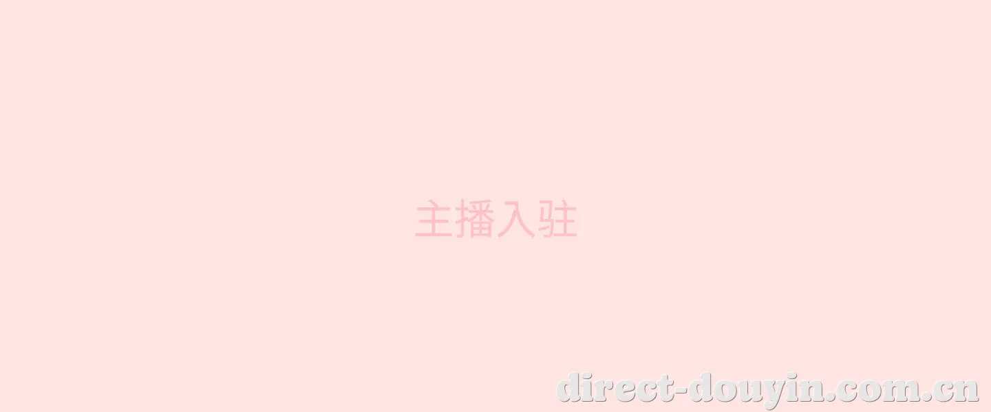 内容创作